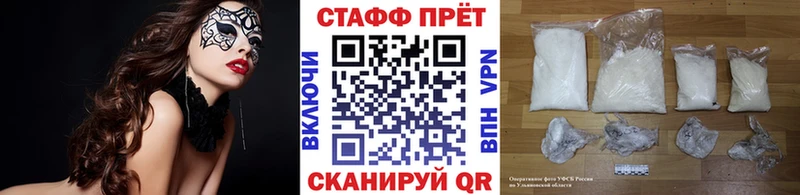 Какие есть наркотики Новотроицк Марихуана КОКАИН А ПВП Меф мяу мяу ГАШИШ