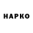 Экстази круглые Akmaral Karimova