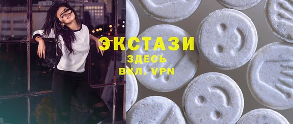 гидропоника Михайловск
