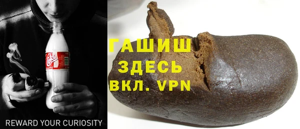 мет Михайлов