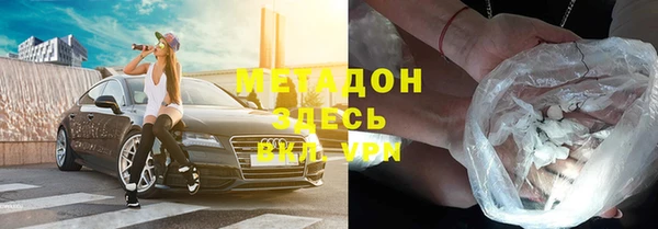 мет Михайлов