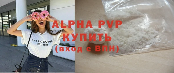 гидропоника Михайловск