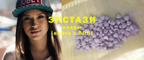 гидропоника Михайловск