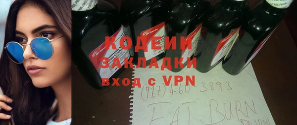 гидропоника Михайловск