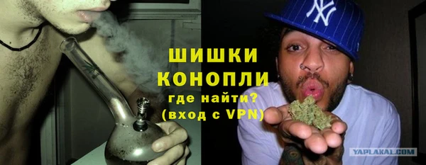 гидропоника Михайловск