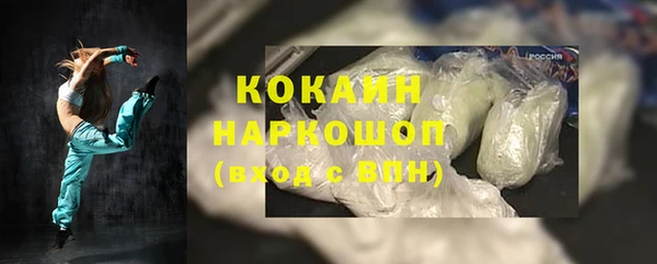 мет Михайлов