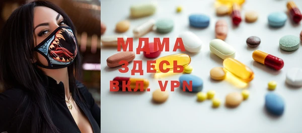 мет Михайлов