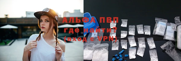 гидропоника Михайловск