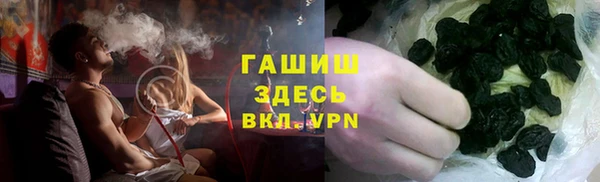 гидропоника Михайловск