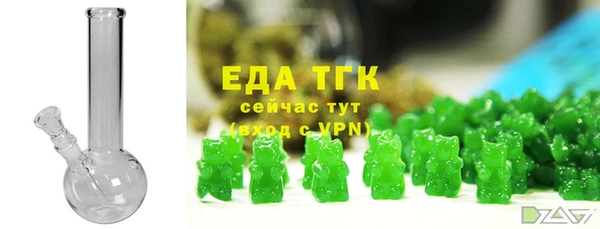 дурь Валуйки