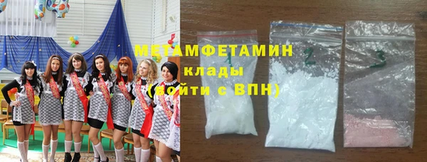 мет Михайлов