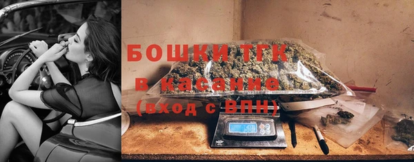 MDMA Premium VHQ Валдай