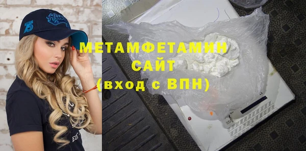 мет Михайлов