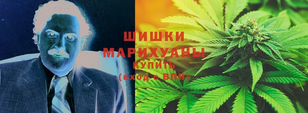 бутик Михайловка