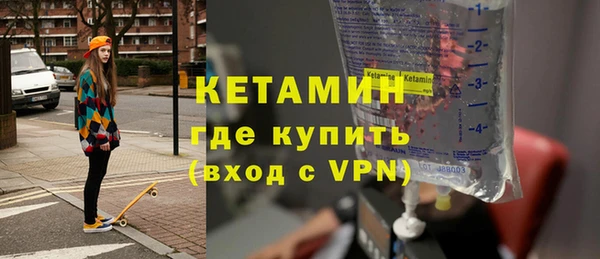 гидропоника Михайловск