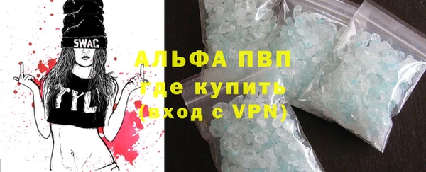 мет Михайлов