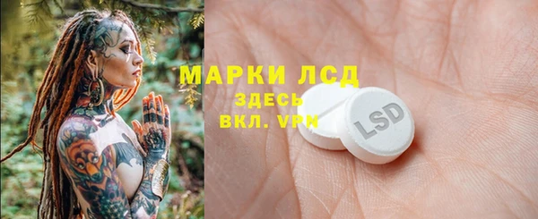мет Михайлов