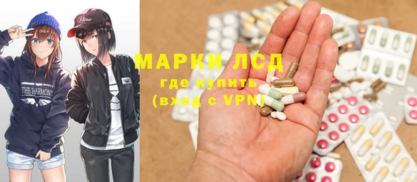 гидропоника Михайловск