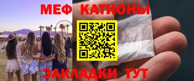 кокаин колумбия Новодвинск
