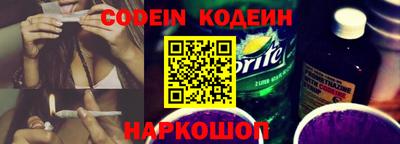 mdma Новозыбков