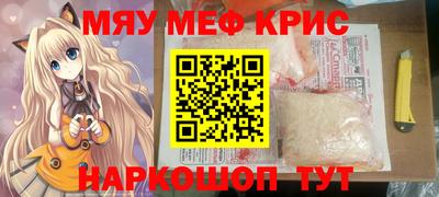 кокаин колумбия Новодвинск