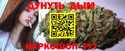 mdma Новозыбков