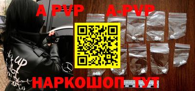 кокаин колумбия Новодвинск