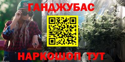 кокаин колумбия Новодвинск