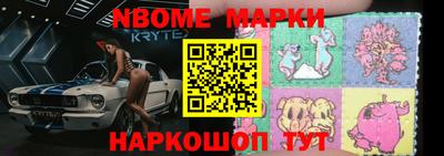 кокаин колумбия Новодвинск