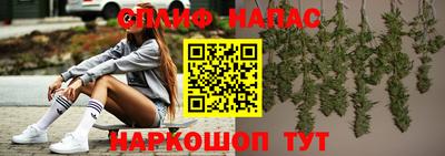 mdma Новозыбков