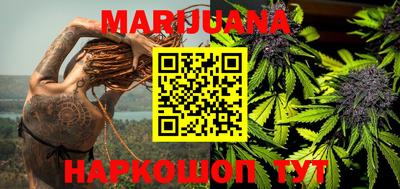 mdma Новозыбков