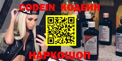 прущая мука Туймазы