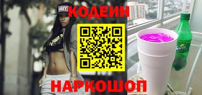 кокаин колумбия Новодвинск