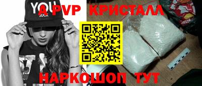 кокаин колумбия Новодвинск