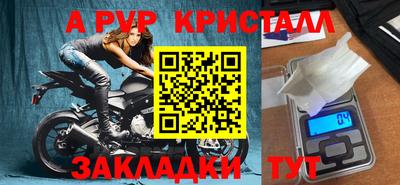 кокаин колумбия Новодвинск