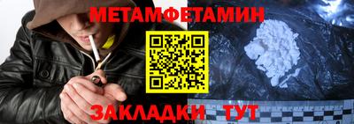 кокаин колумбия Новодвинск