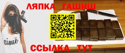 mdma Новозыбков