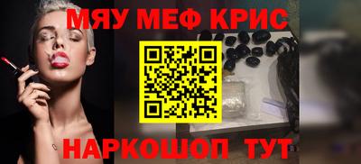 кокаин колумбия Новодвинск
