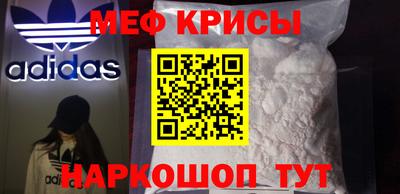 кокаин колумбия Новодвинск