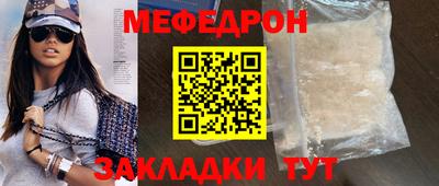 кокаин колумбия Новодвинск